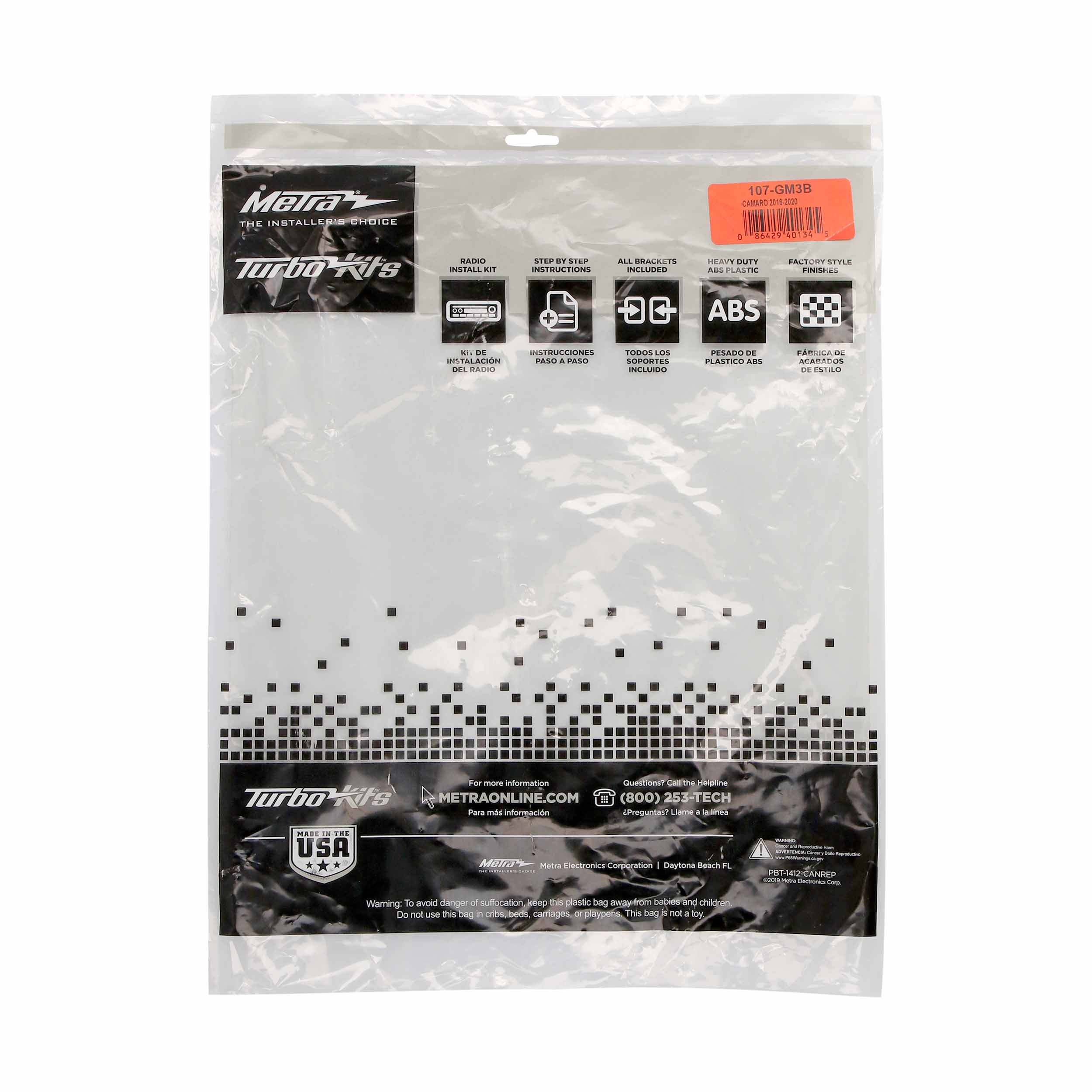 Chevy Camaro 2016-2020