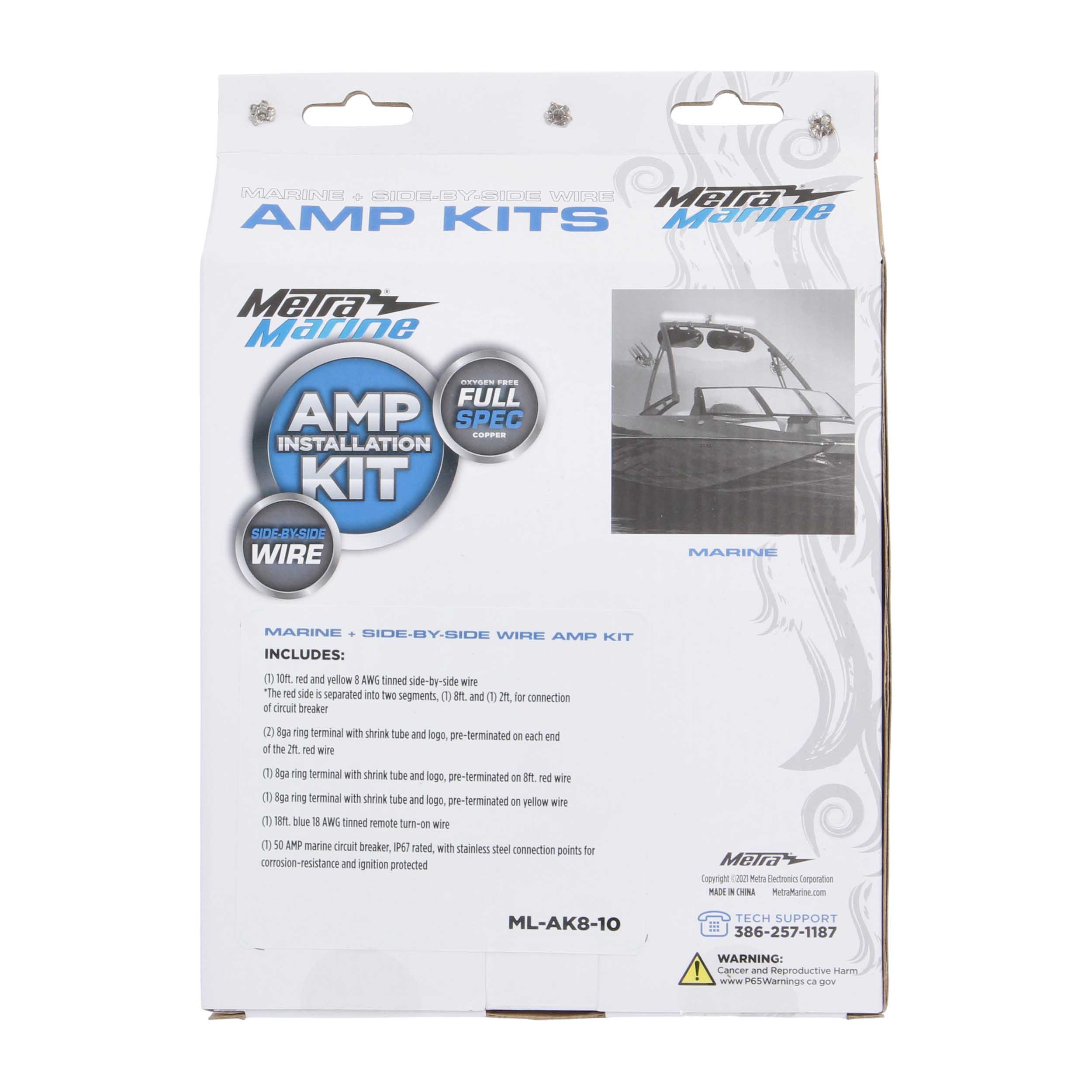 8 AWG Marine Amp Kit - 10ft. w/ Circuit Breaker