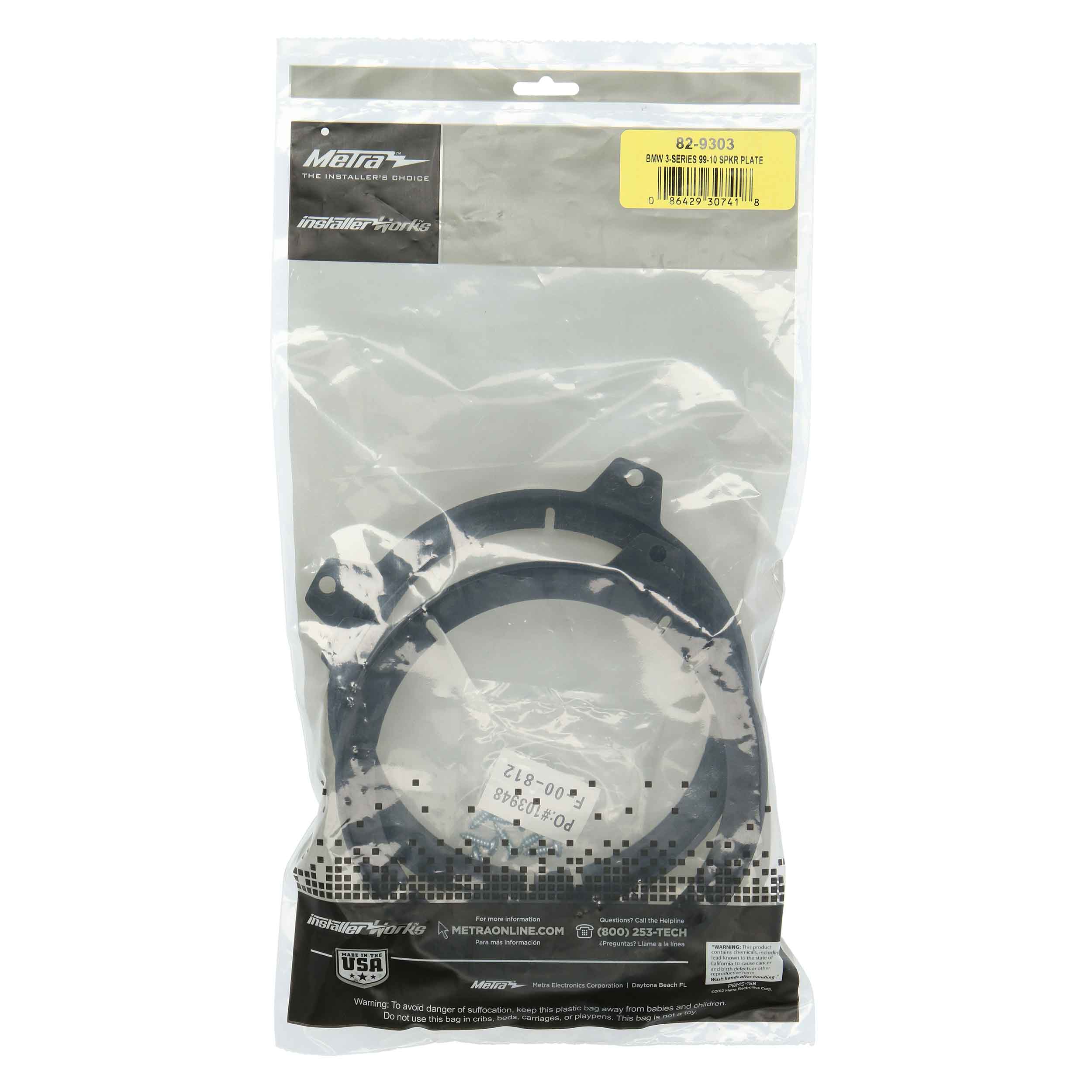 BMW 3-Series 99-10 Speaker Adapter - 5.25in - pair