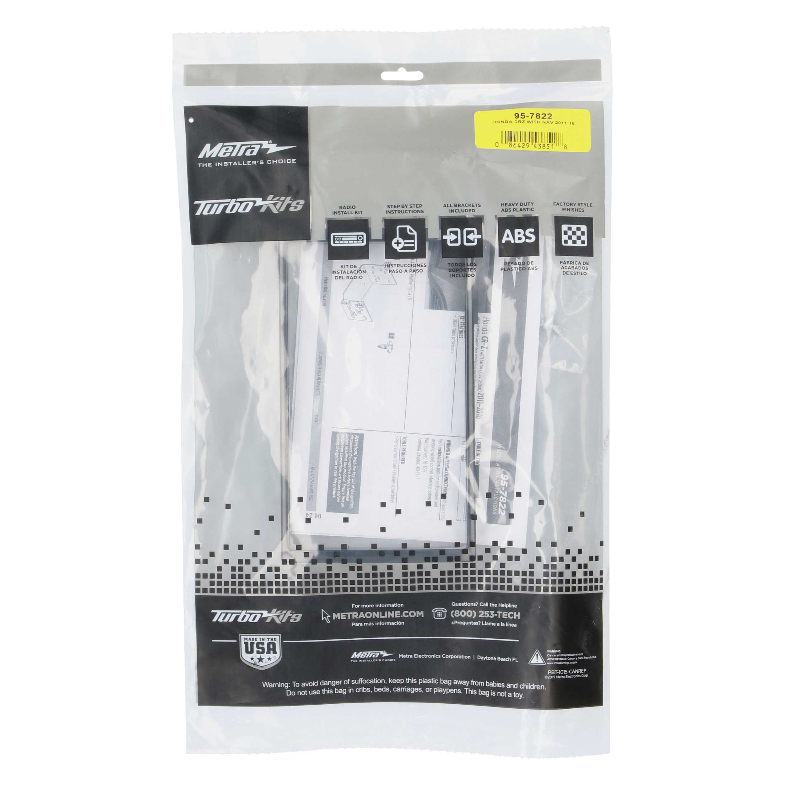 Honda CR-Z WITH NAV 2011-2016