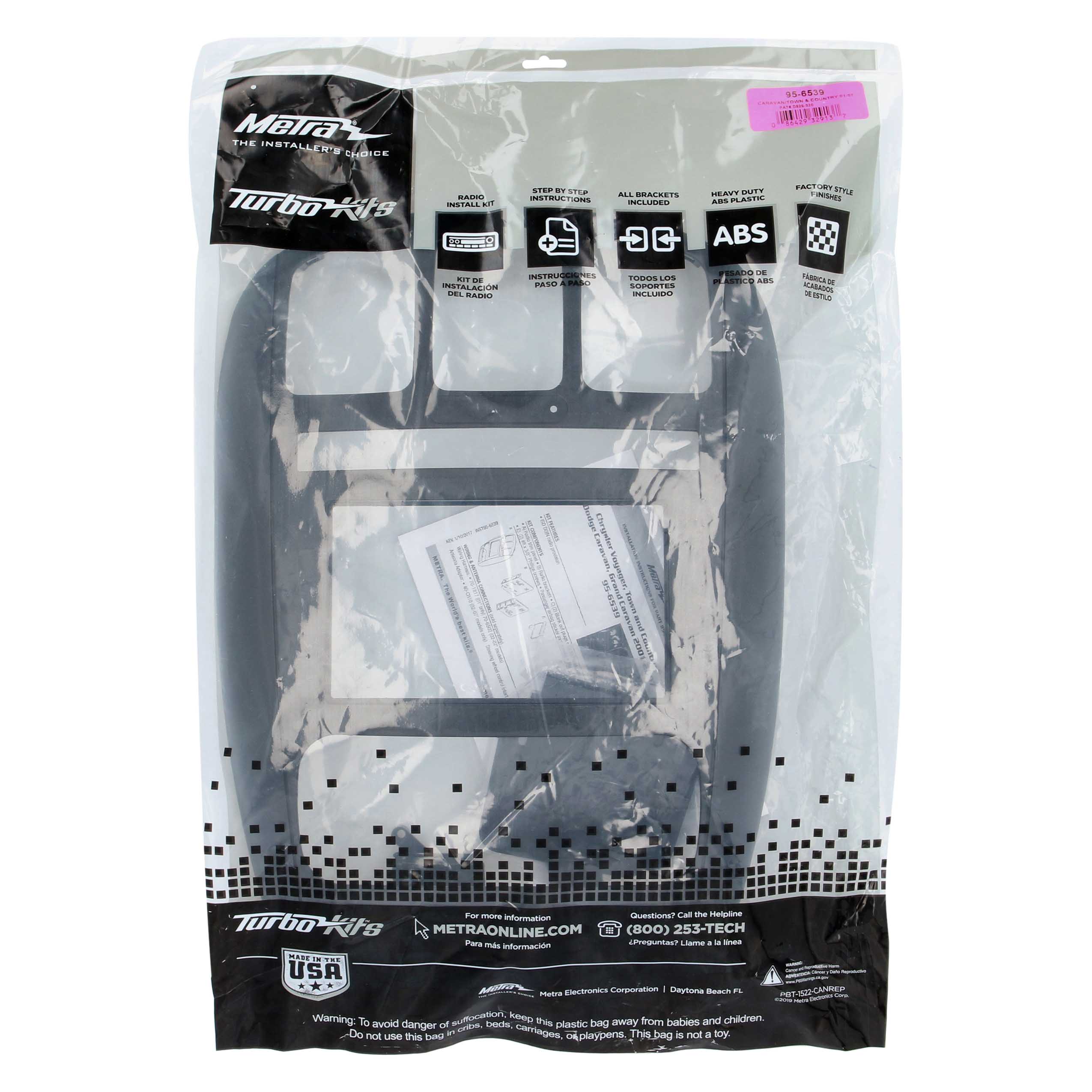 Dodge Caravan 2001-2007/Chrysler Town and Country 2001-2007