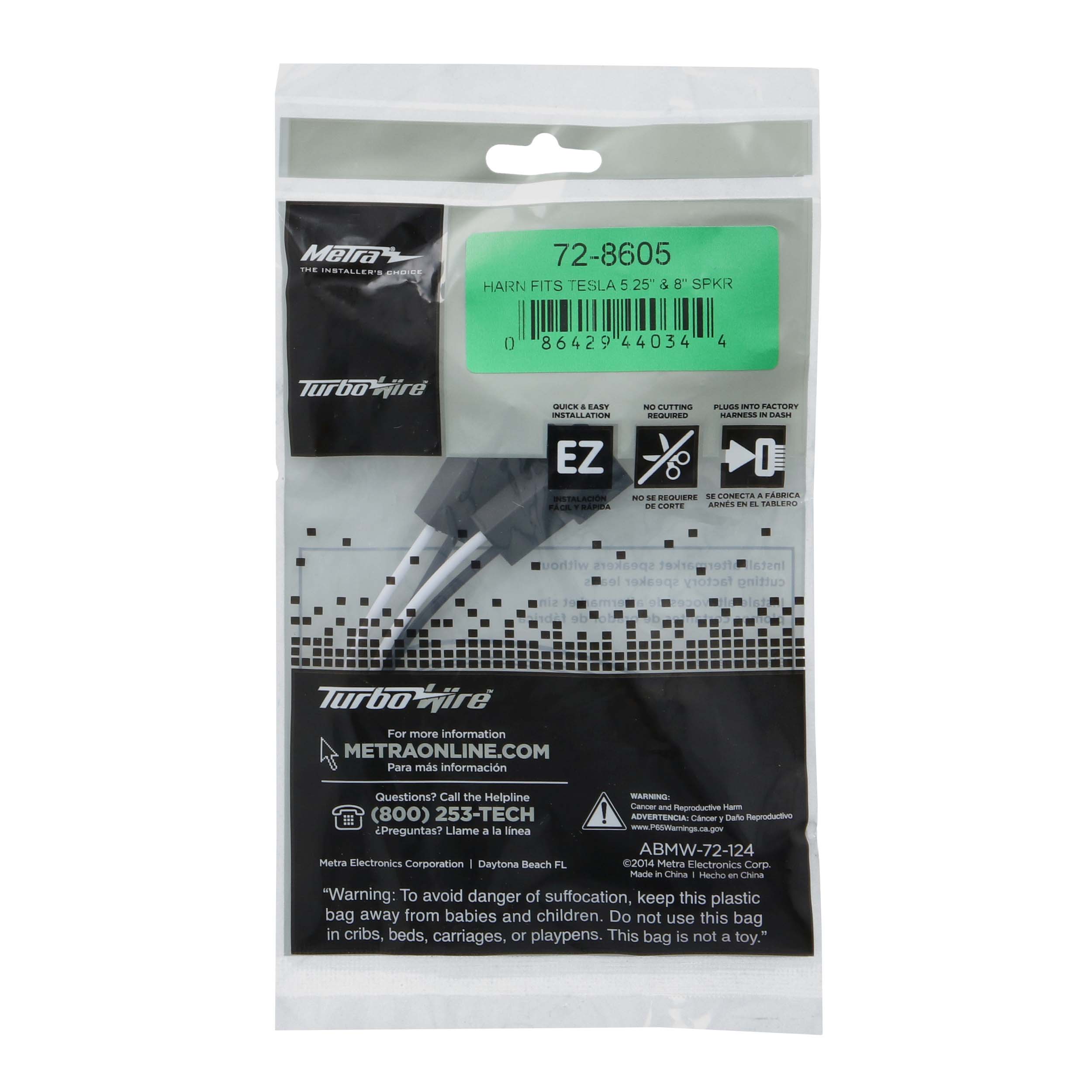 Speaker Harness Fits Select 2012-2021 TESLA Model S and X