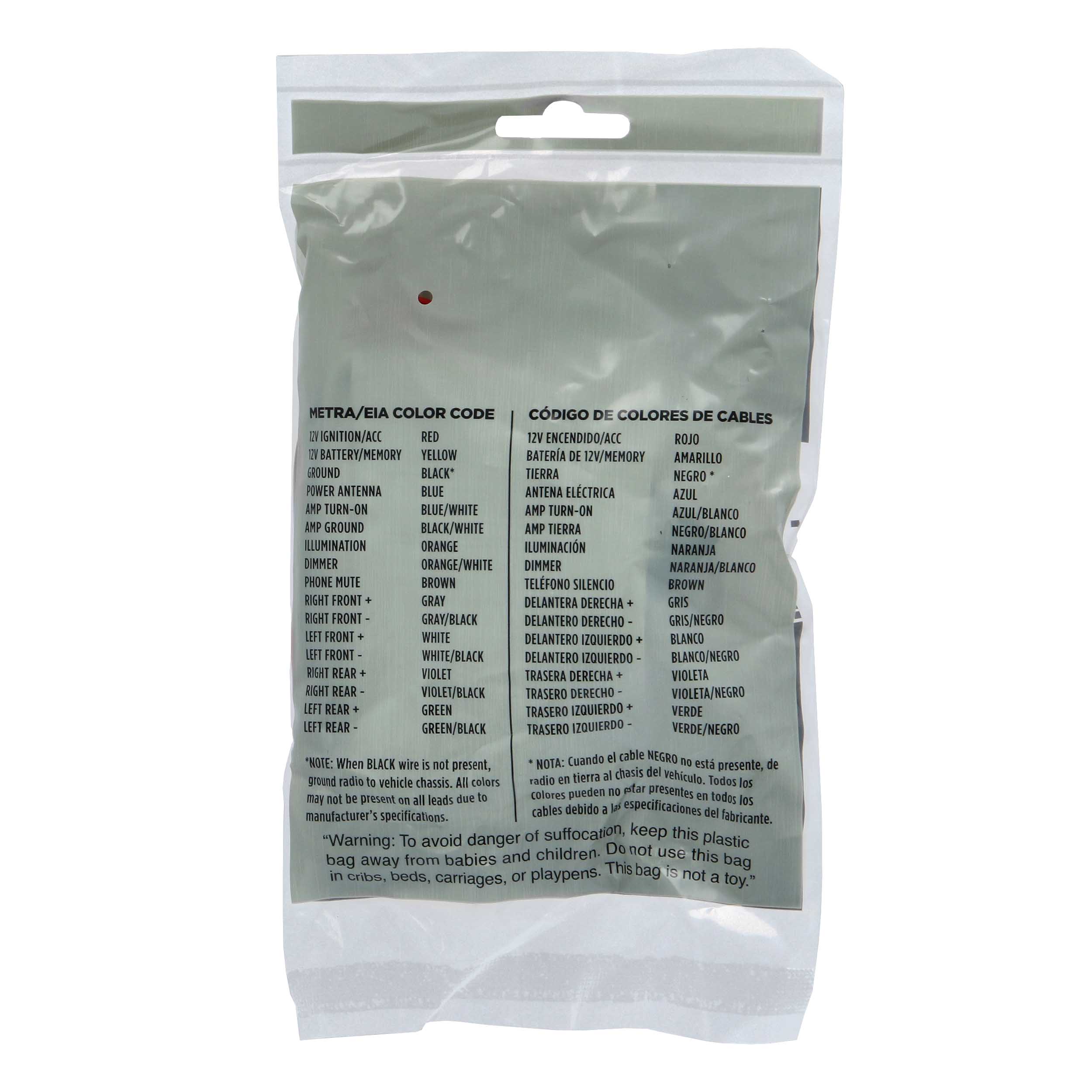 Harness - Fits select Chevrolet/Pontiac models 2007-2011