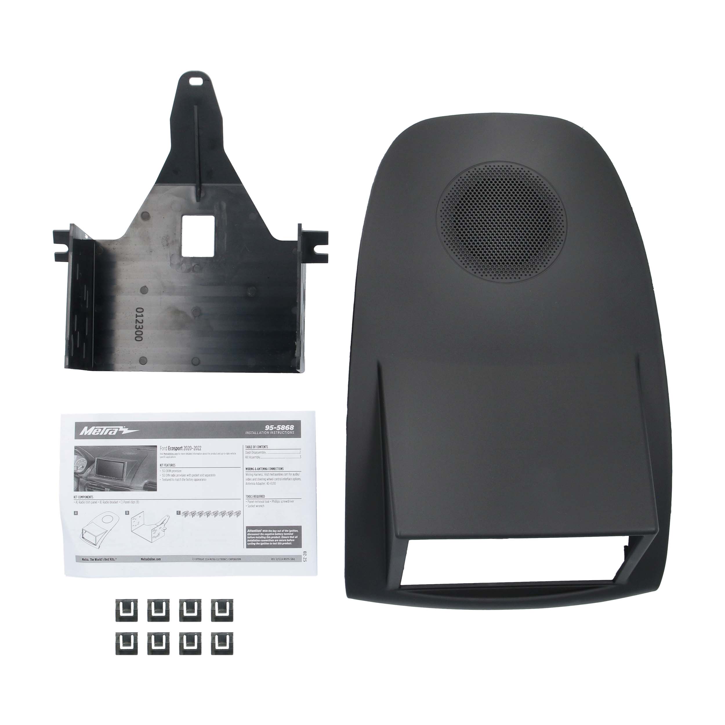 Ford EcoSport 2018-2022