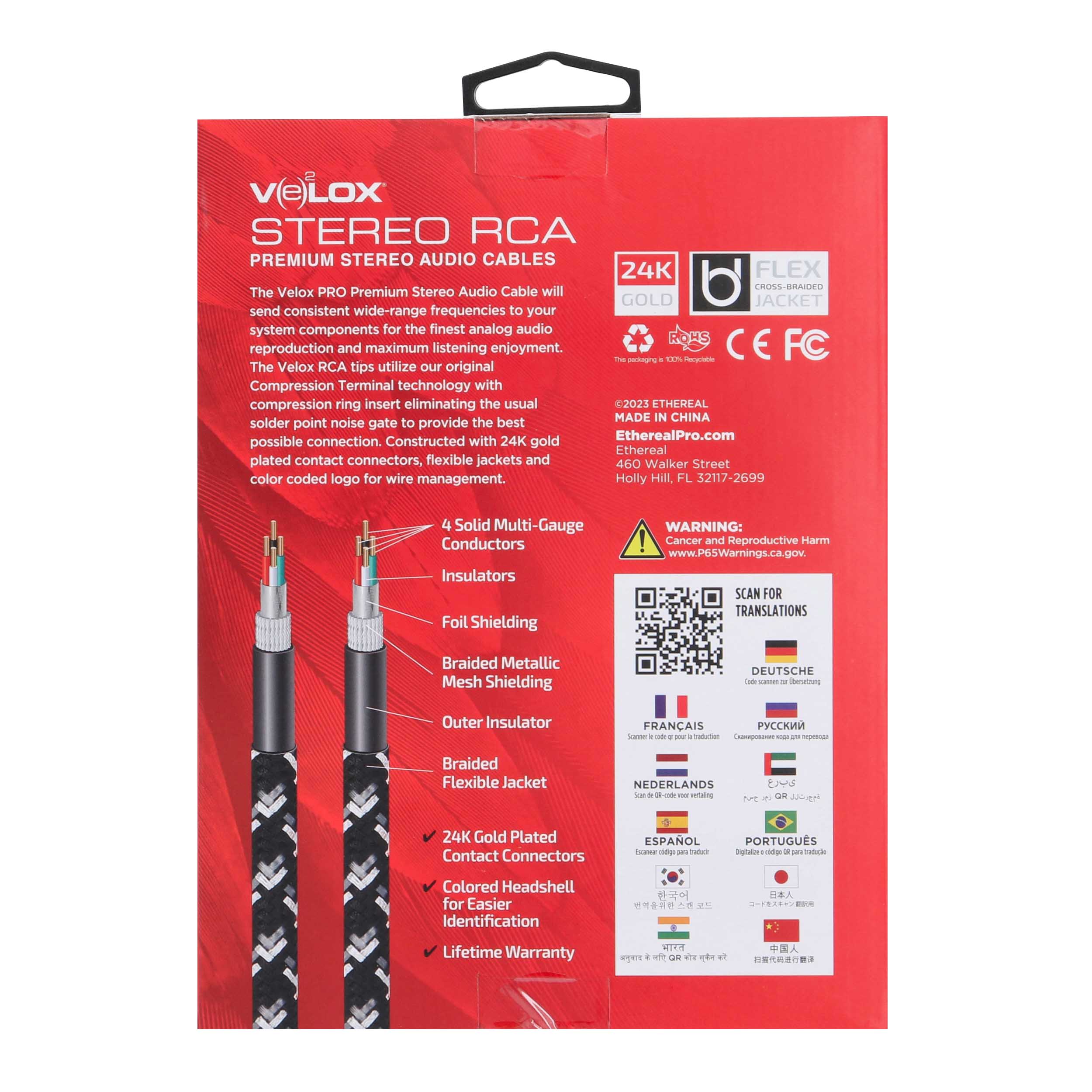 4M PREMIUM STEREO RCA CABLE
