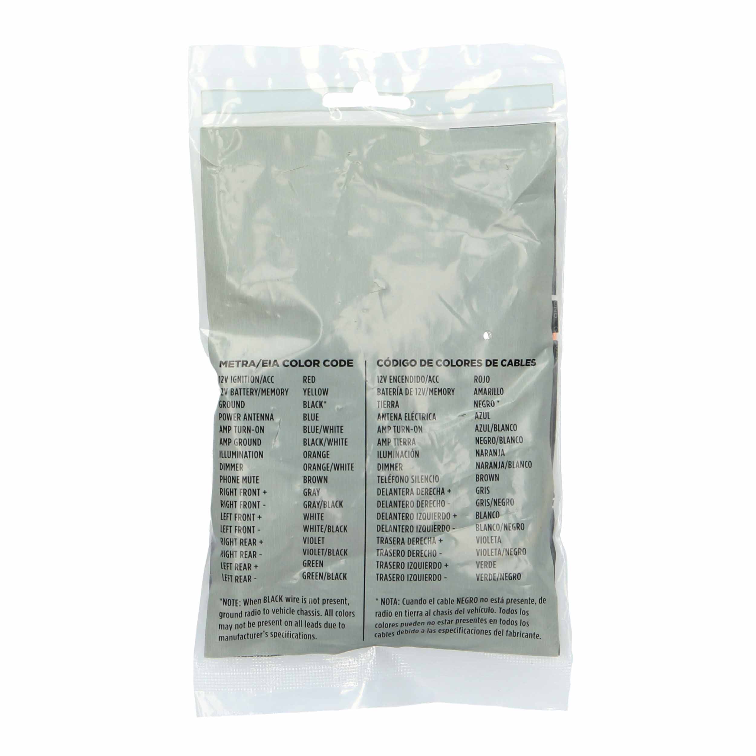 Amp Integration Harness - Fits Honda 2008-2017