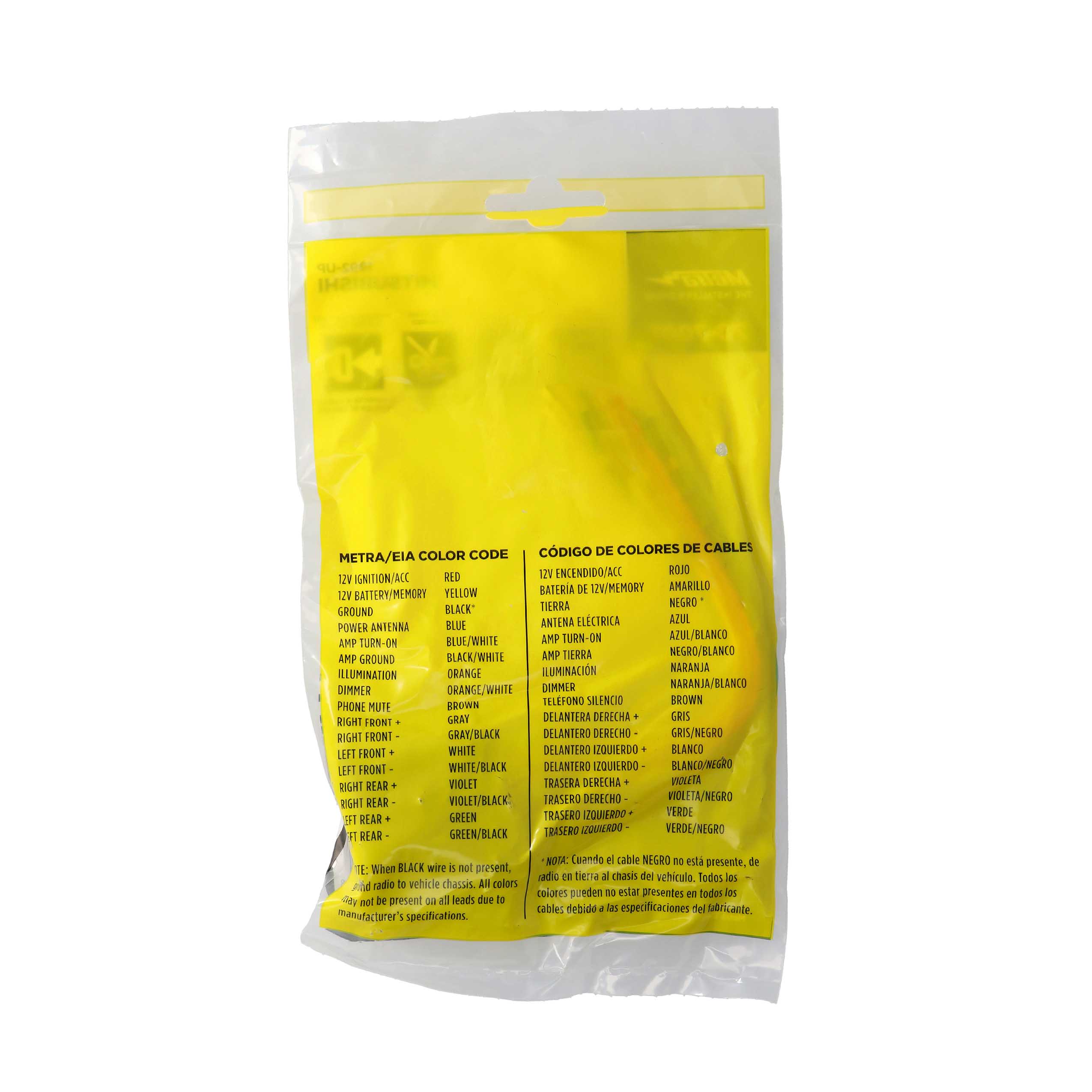 Mitsubishi 1992-2012 Dodge Stealth 1994-1996 Harness