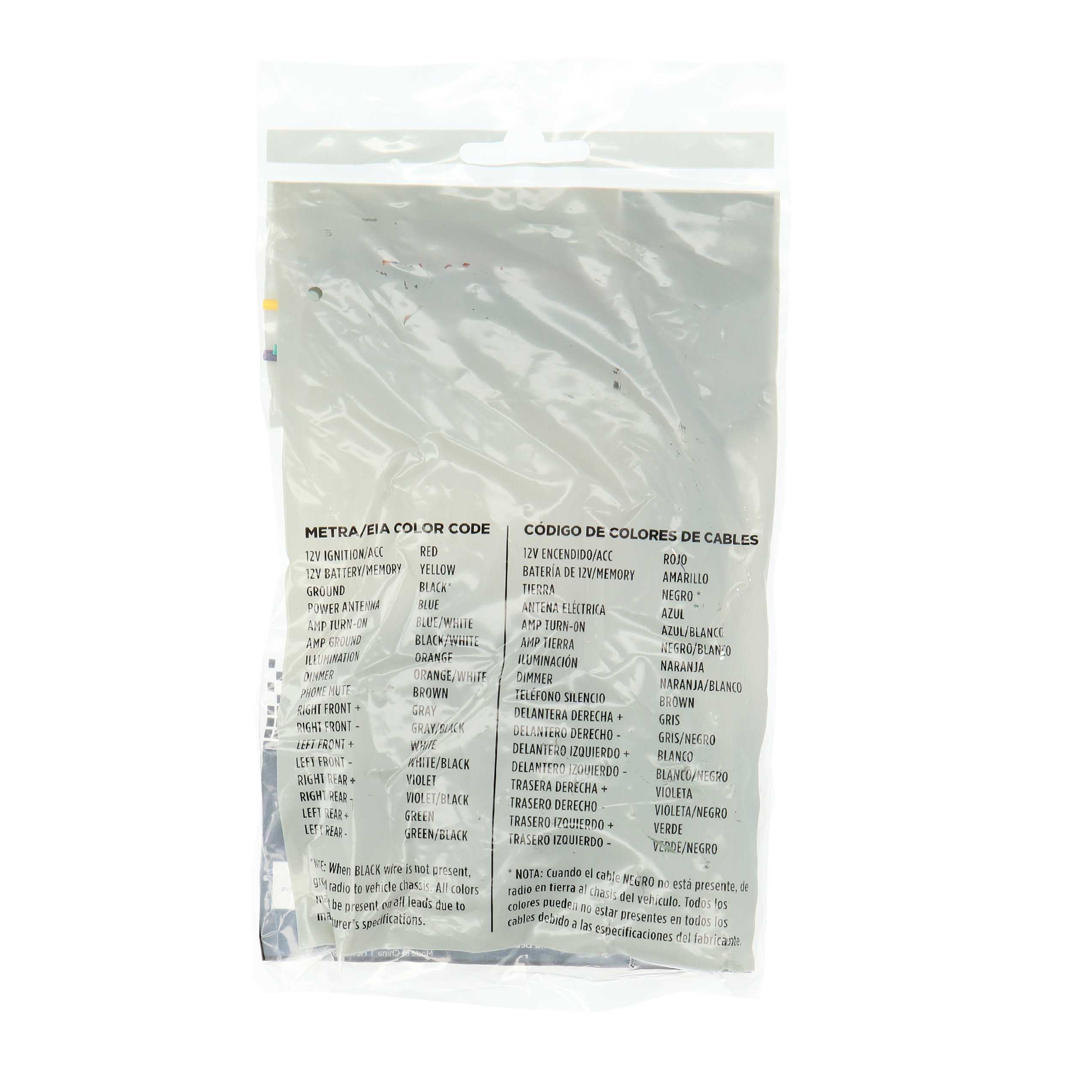 Ford Premium Sound System 1995-1998 Harness