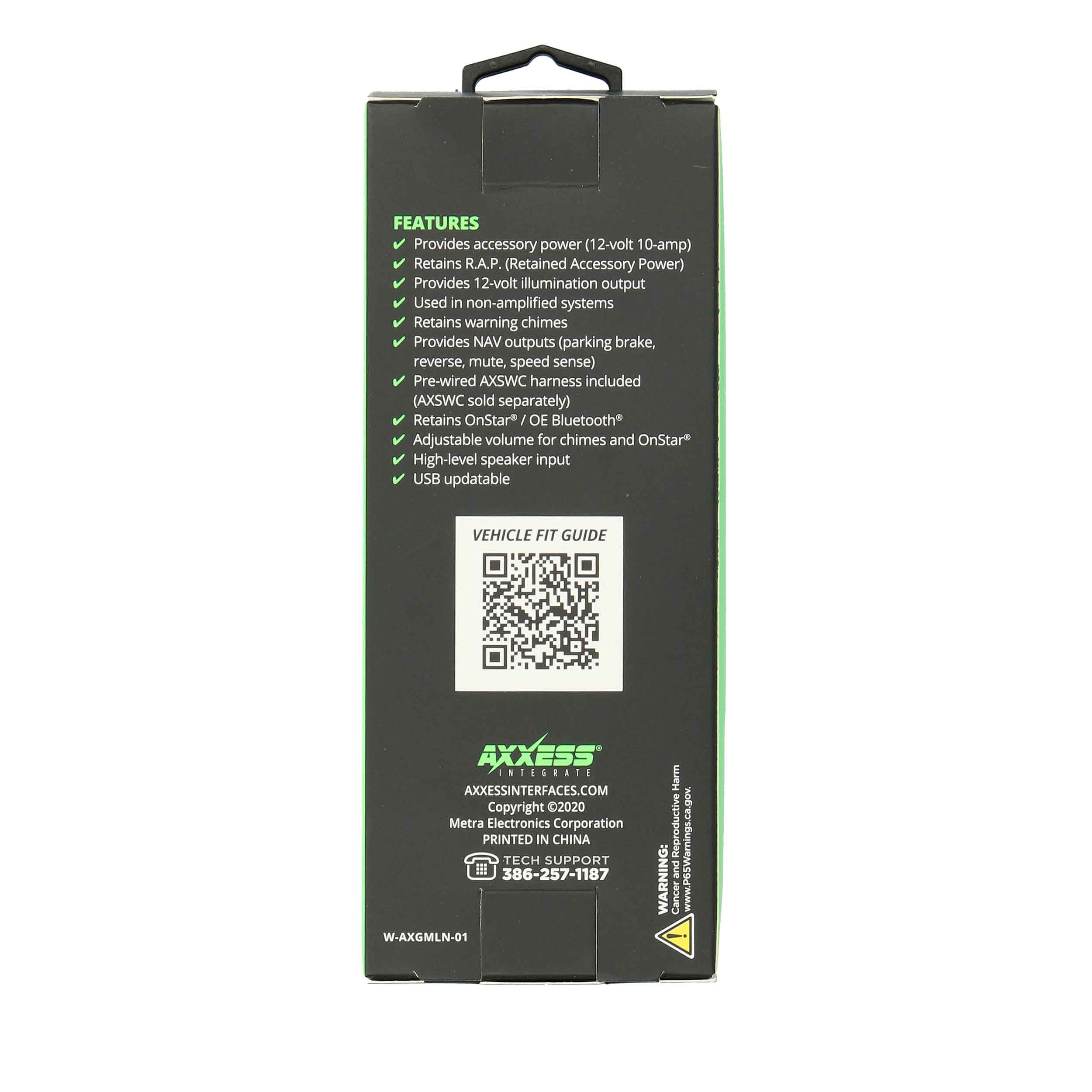 GM Data Interface 2006-Up