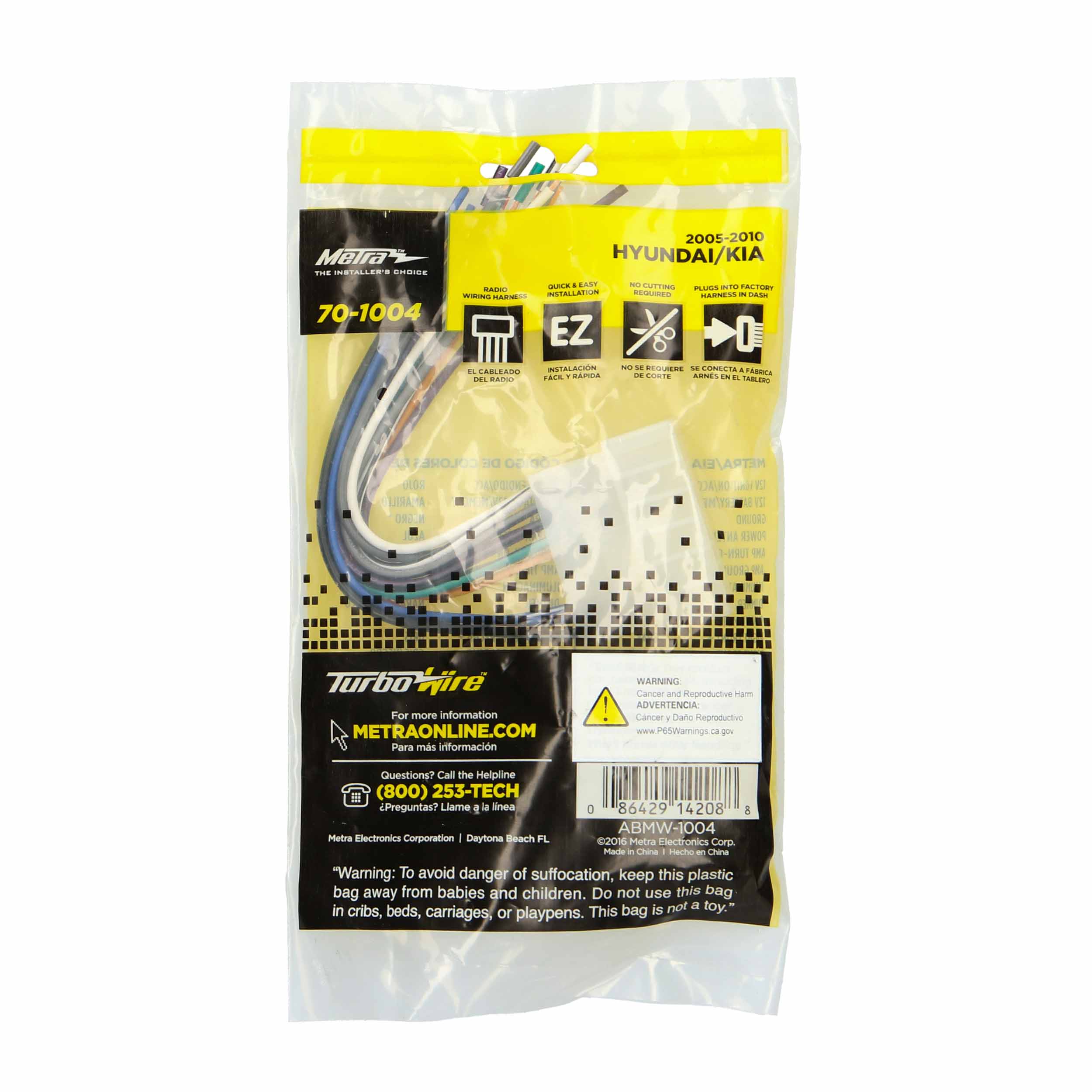 Harness - Fits Hyundai/Kia 2005-2012