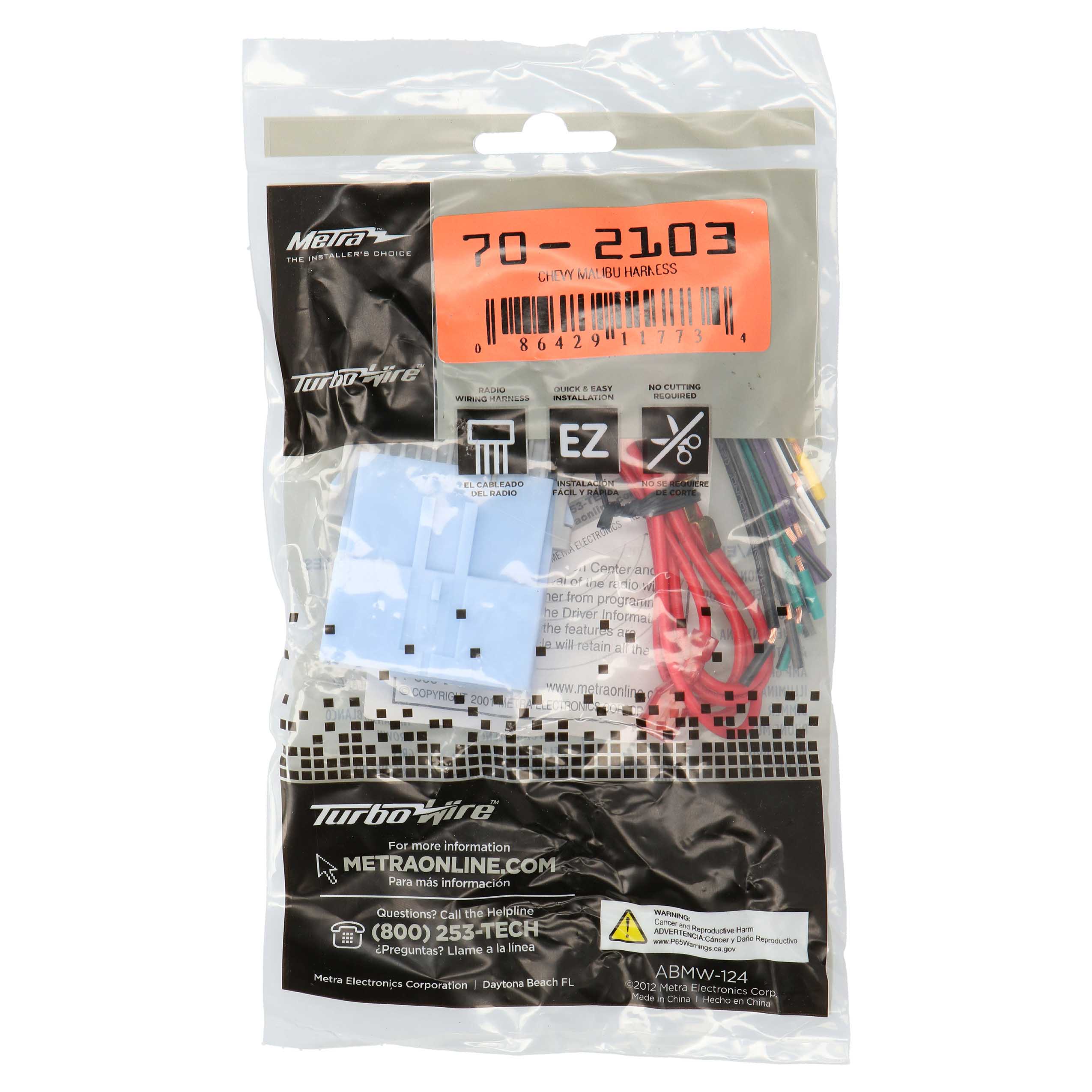 Harness Fits select Chevrolet models 2004-2009