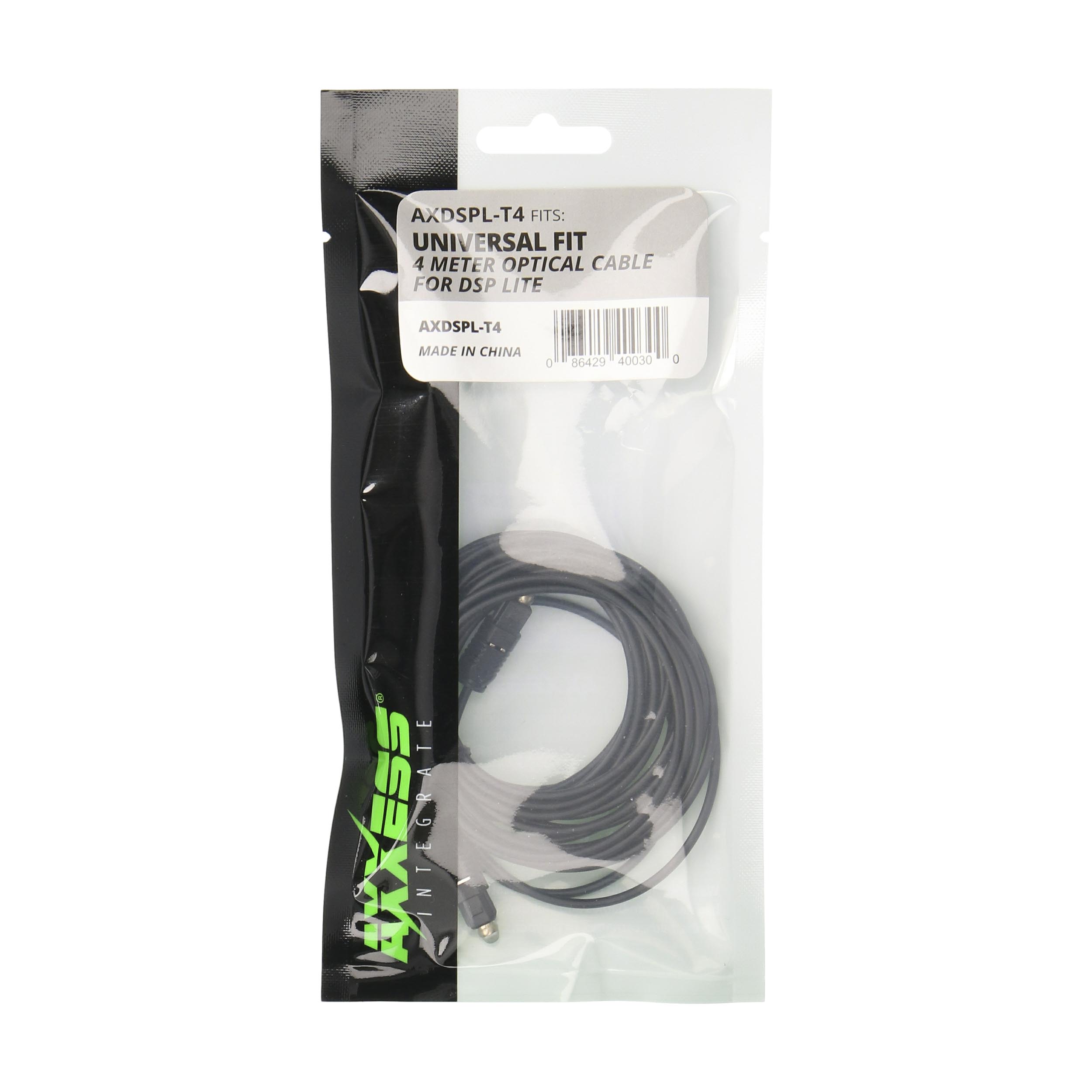 Optical Cable - 4 Meter