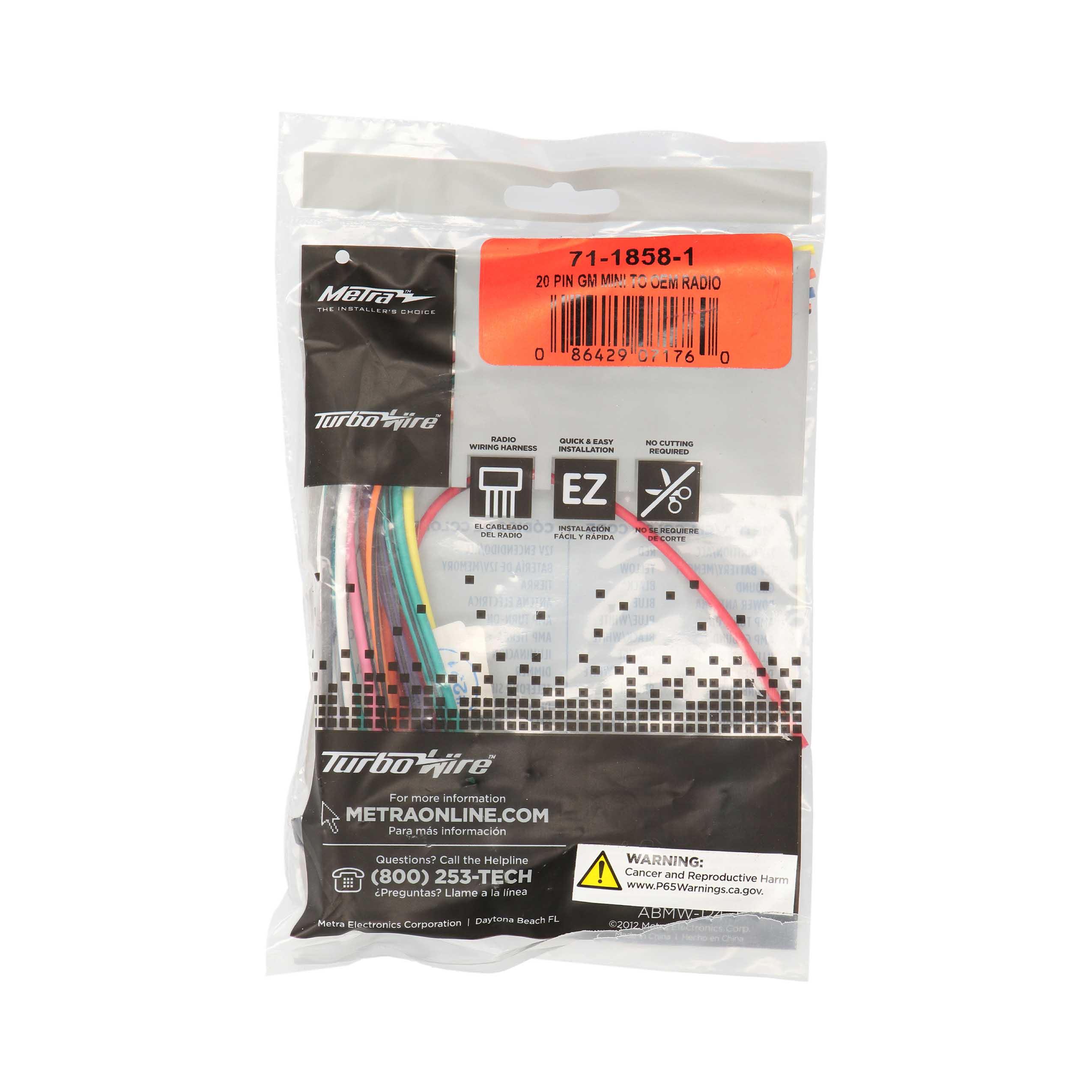 mey711！ Metra Electronics | Products