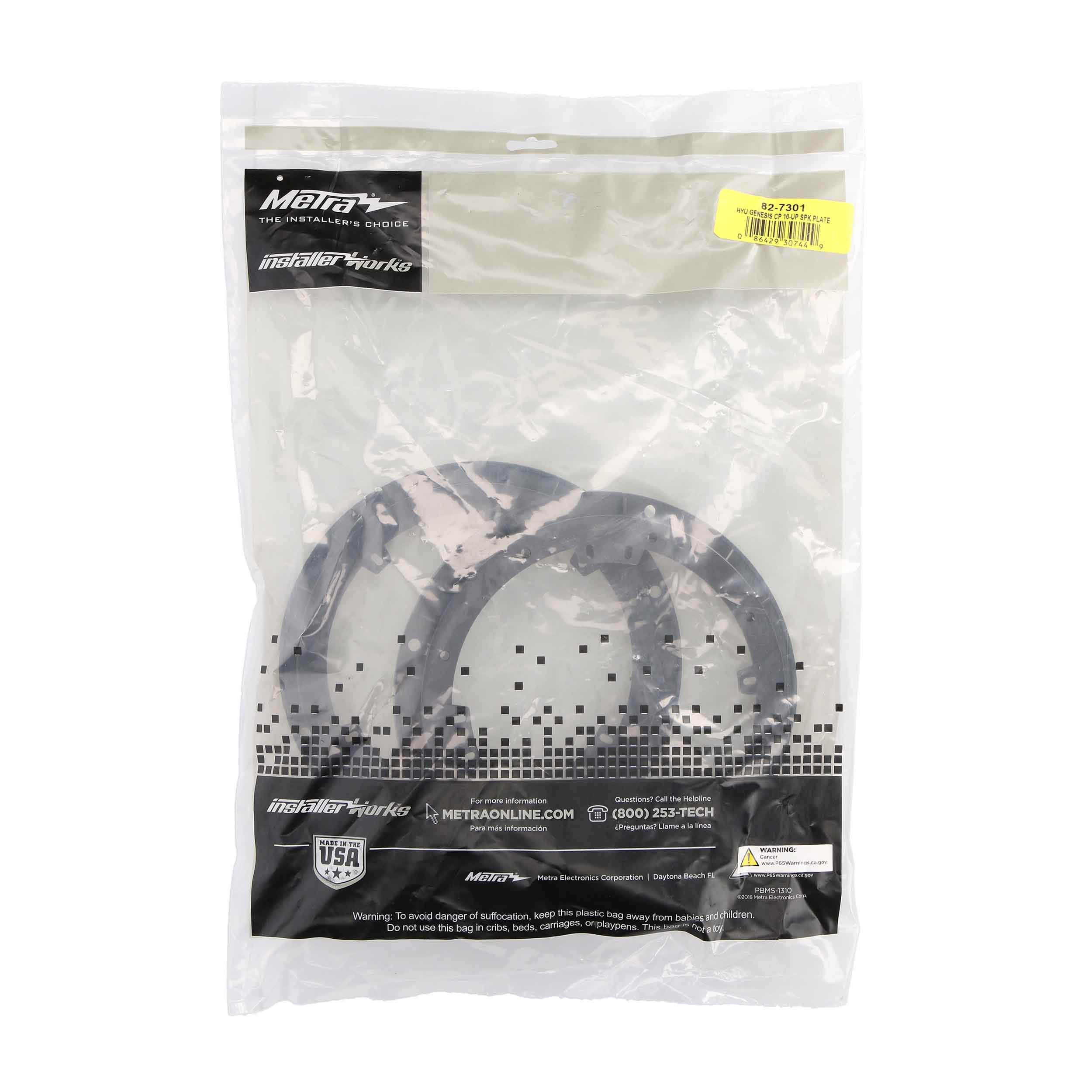 Hyundai | Genesis Coupe 2010-Up - 6" to 6.75"