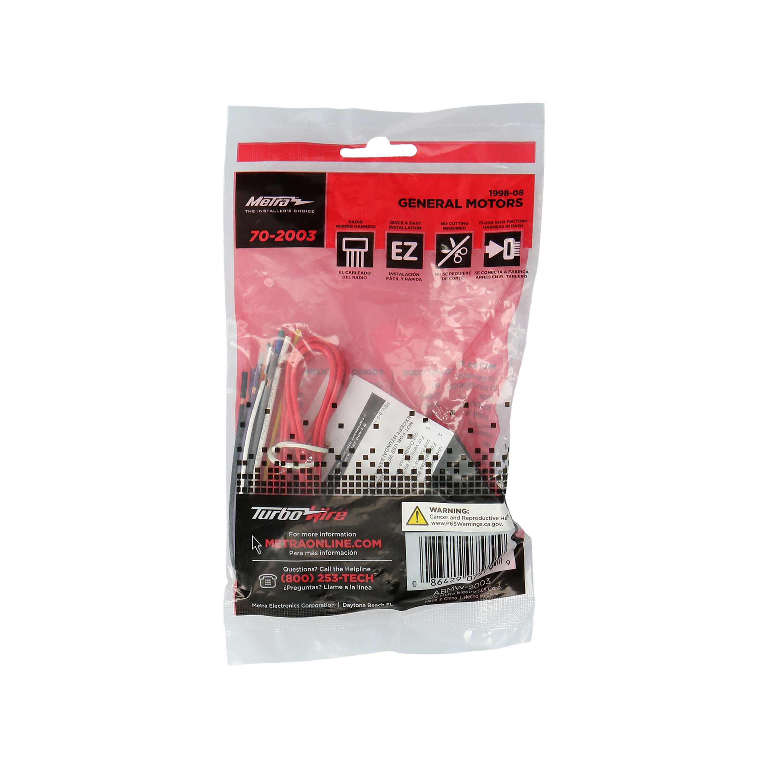 Harness - Fits select GMC/Hyundai/Kia/Pontiac/Suzuki/Toyota