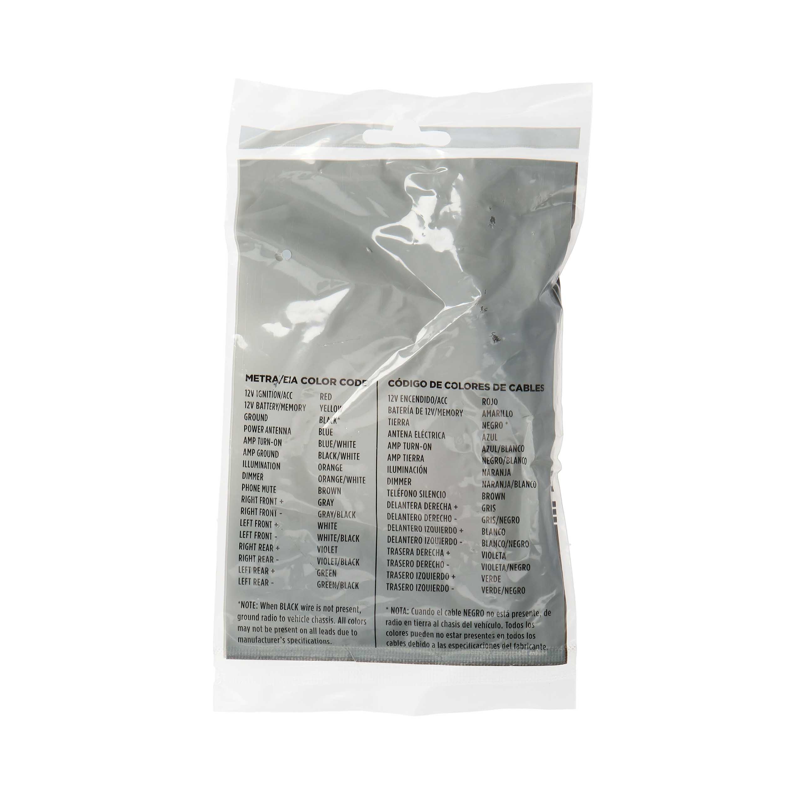 Ford 1998-2003 Subwoofer Retention